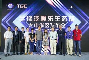 华娱乐,揭秘娱乐圈幕后故事，带你走进明星们的真实生活