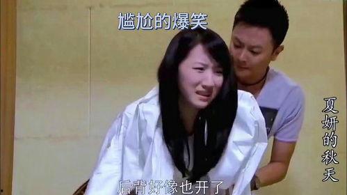 推荐搞笑的电视剧,盘点那些让人捧腹大笑的电视剧佳作