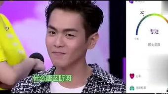 发布娱乐八卦的网名,网名背后的娱乐八卦风云